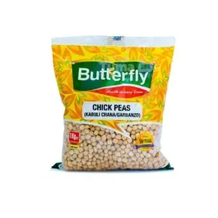 Butterfly Chick Peas (Kabuli Chana/Garbanzo) 1Kg