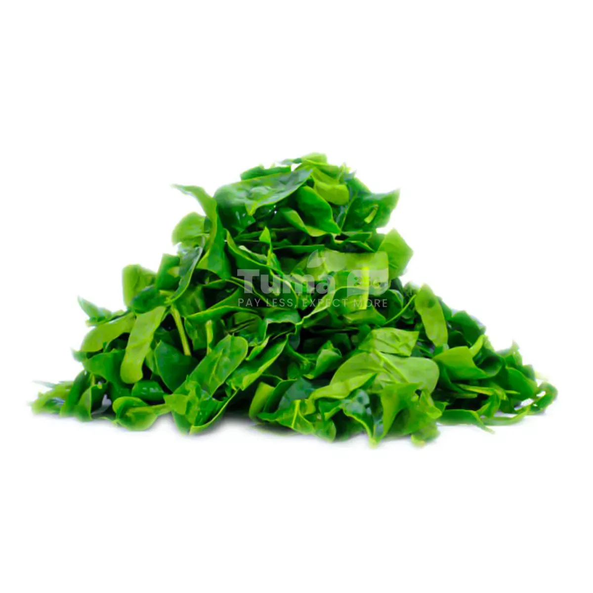 Chopped Swiss Chard – Bunch
