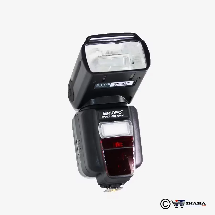 Triopo G1800 Speedlight with Li-Ion Battery + Charger