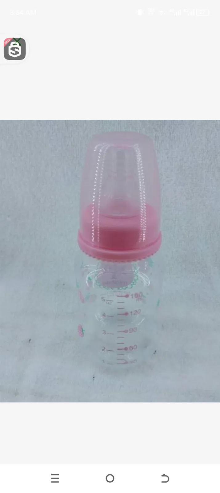 Neck feeder
