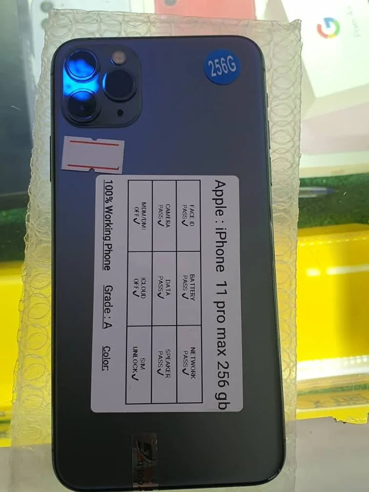 IPHONE 11 PRO MAX
