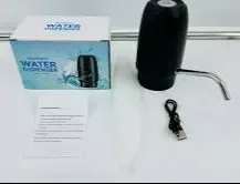 Automatic Water Dispenser