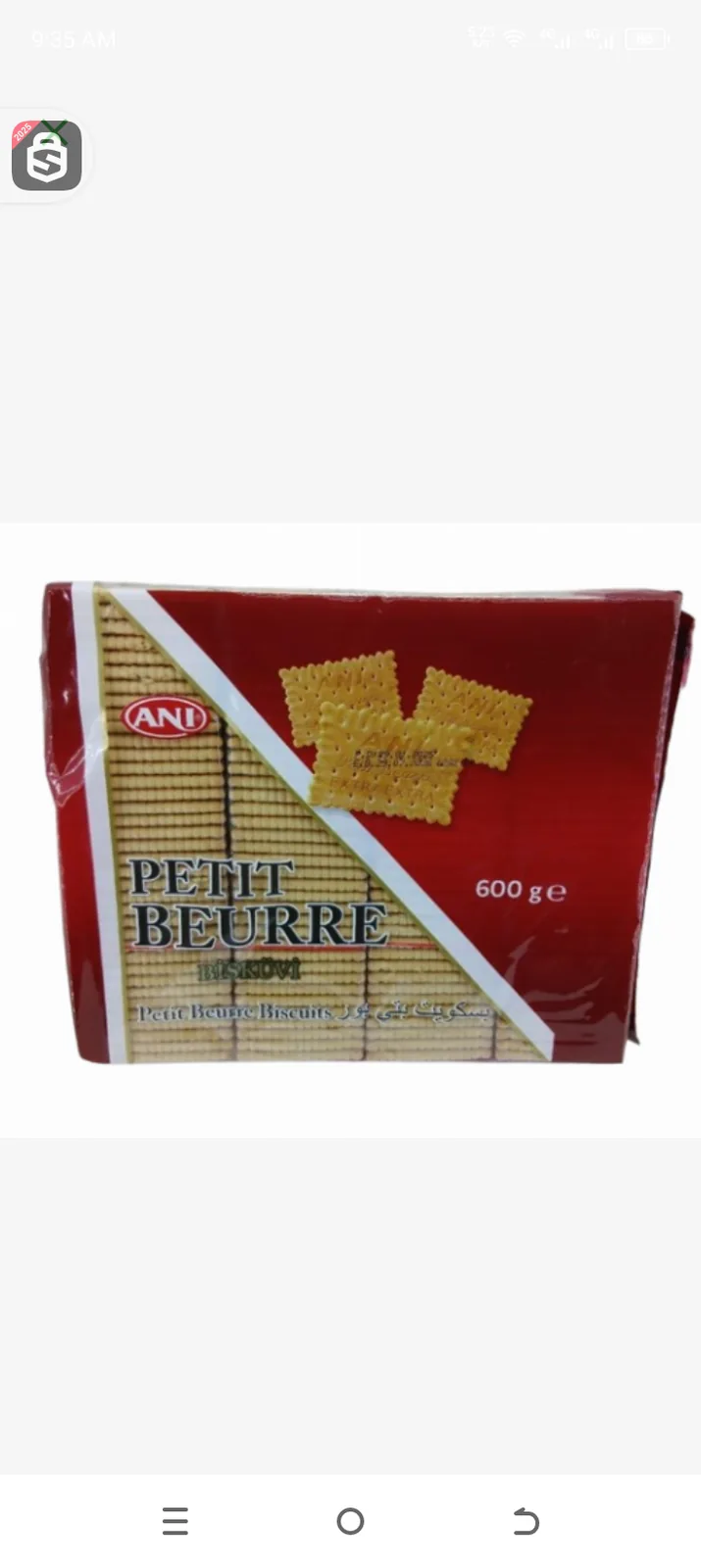 Ani petit beurre biscuits 600gr
