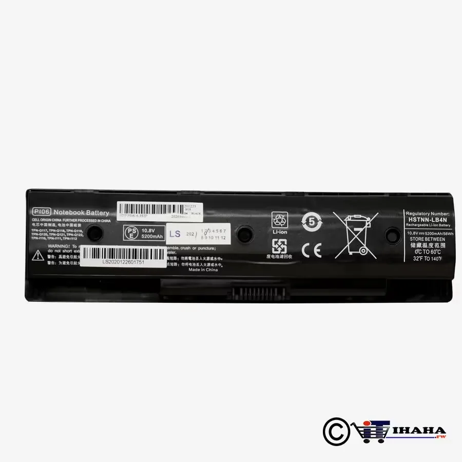 Replacement P106 Notebook Battery for HP Envy Pavilion (TouchSmart)