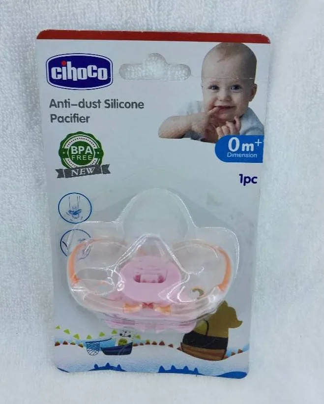 Cihoco Anti-dushtSilicon 0 m+ 1pc
