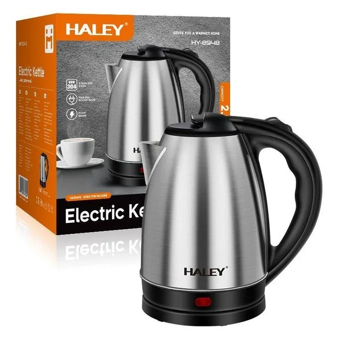 HALEY - Electric Kettle