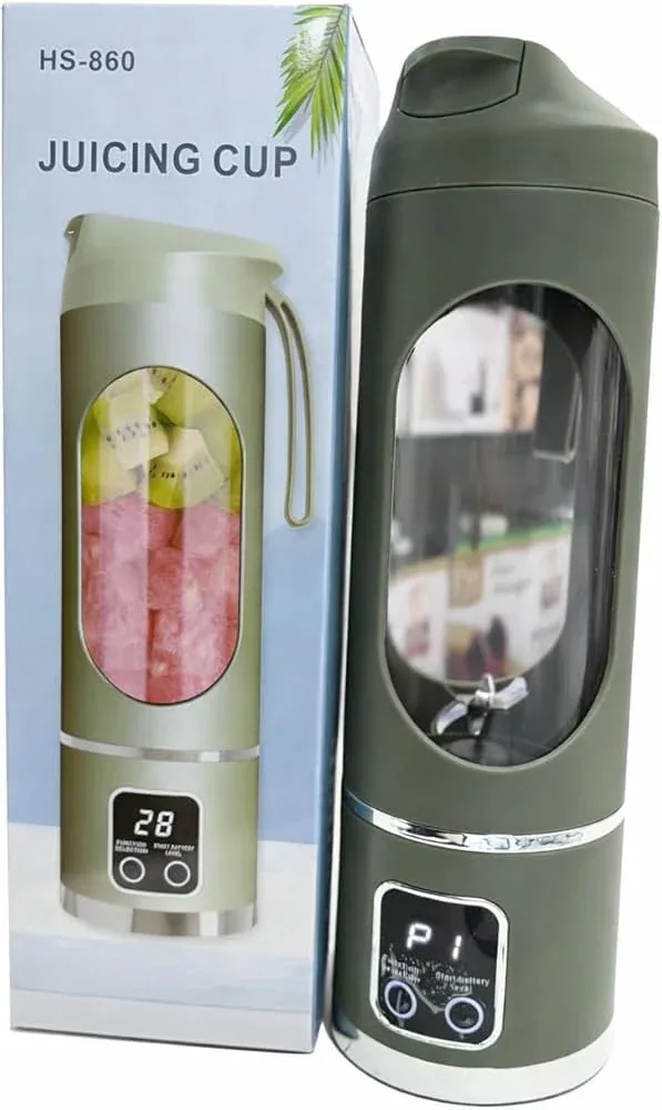 Juicing Cup