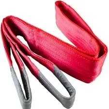 6T Lifting Belt