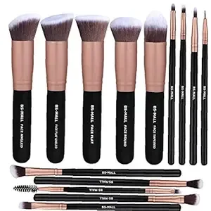 Makeup Brushes Set