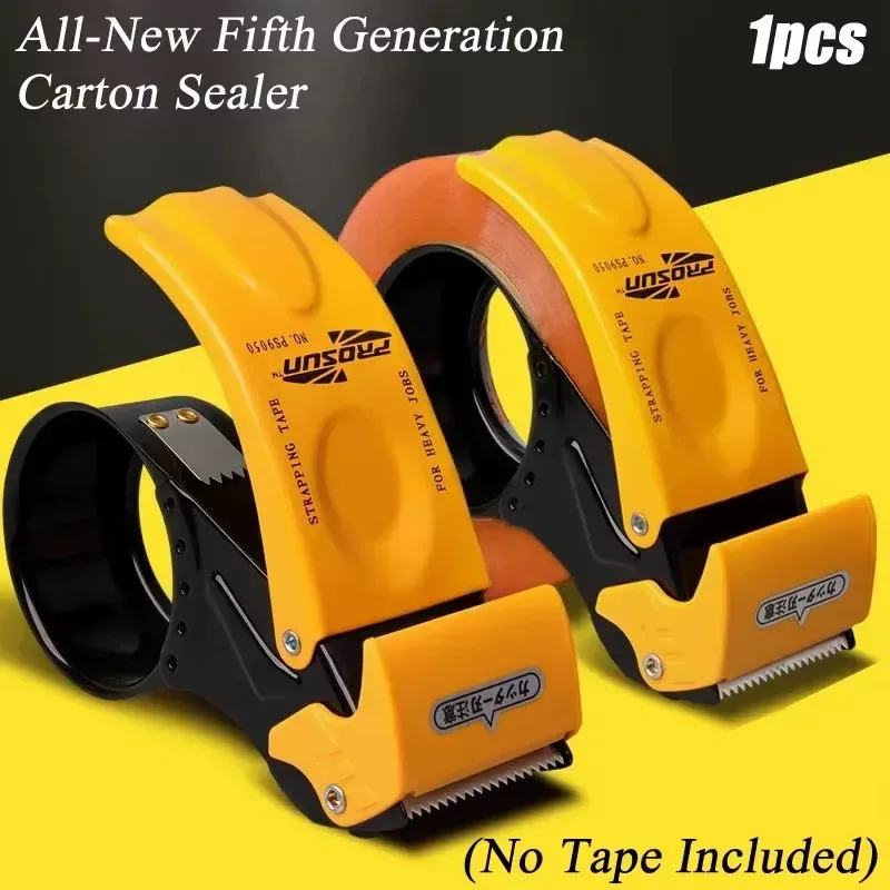 Carton Sealer Coming Soon