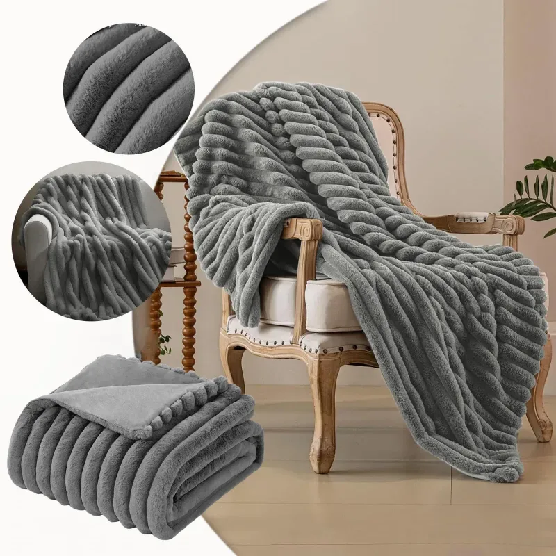 Flannel Blanket