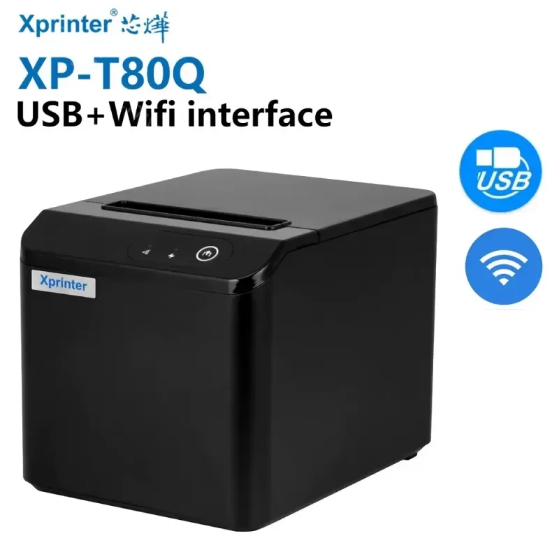 T80Q 80MM Thermal Receipt Printer with Auto Cutter USB Lan Perfect for Restaurants Kitchens Pos Systems Fast Printing Durable Build Best Price