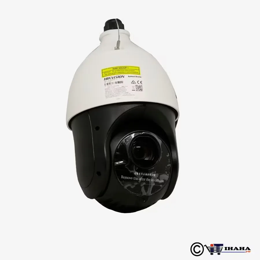HIK VISION 4MP PTZ Camera - DS-2DE4425IW-DE -E WITH BRACKETS IR