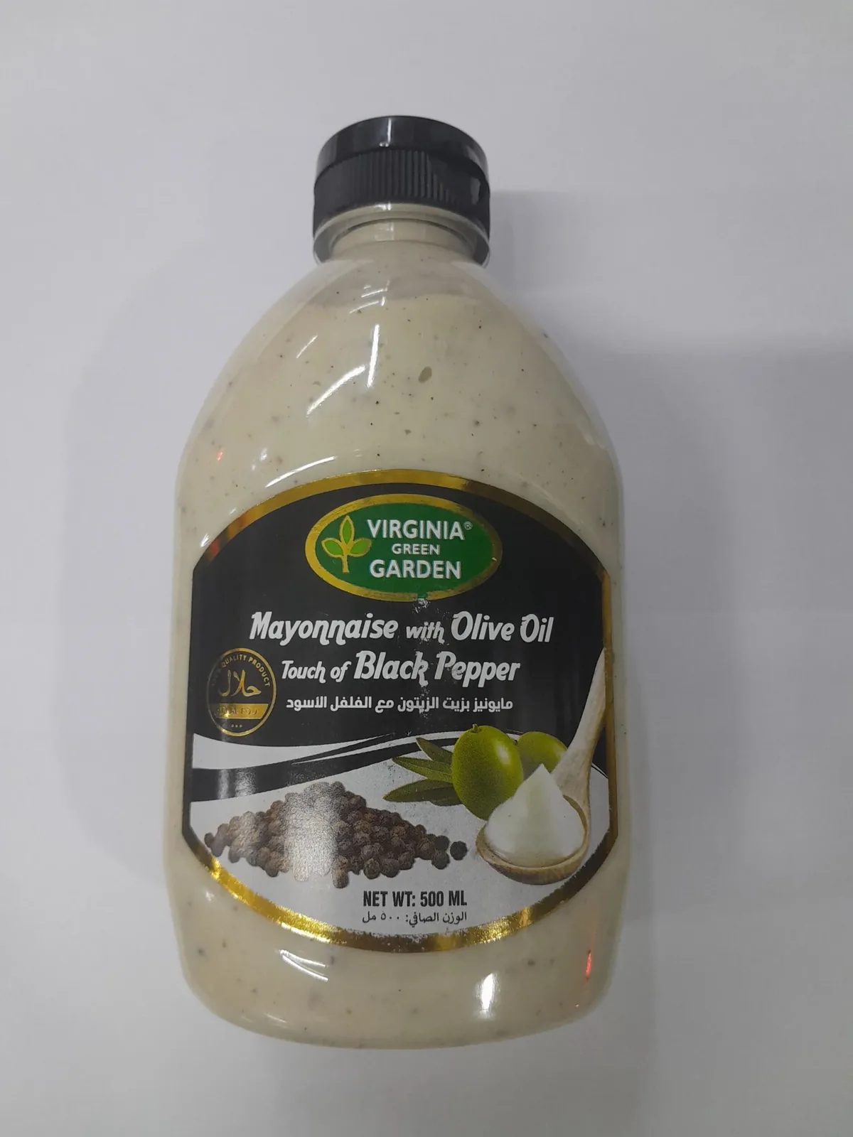Black pepper &amp;amp; Olive Mayonnaise