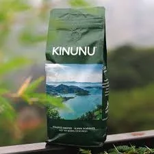Kinunu Roasted Coffee 500g