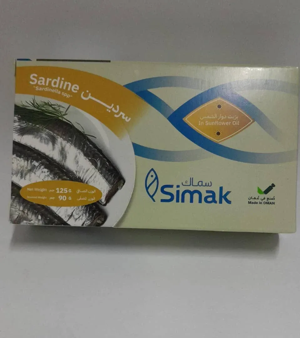 Simak Sardines 125g