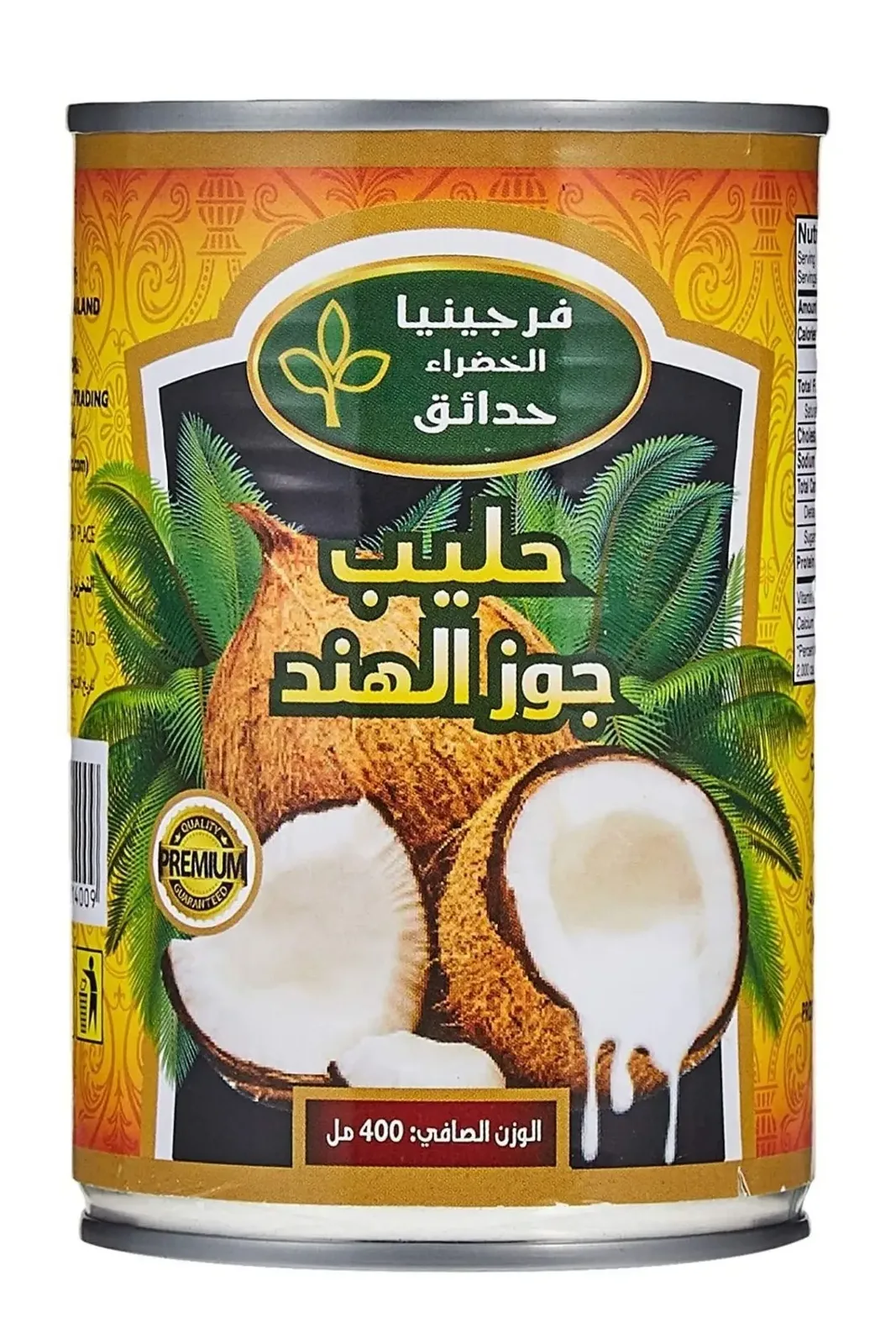 Virginia Green Gardens Coconut Milk, 400 ml