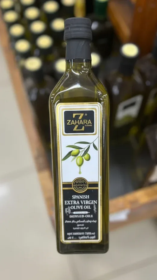 Zahara Spanish Extra Virgin Olive Oil 1L