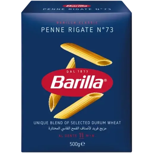 Barilla Pasta Penne Rigate 500g