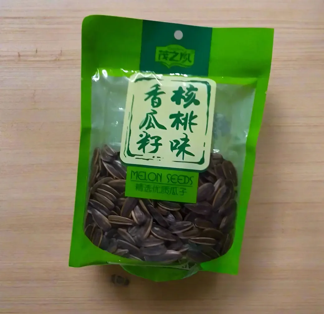 Shangri-La Sunflower Seeds with Walnut Flavor
