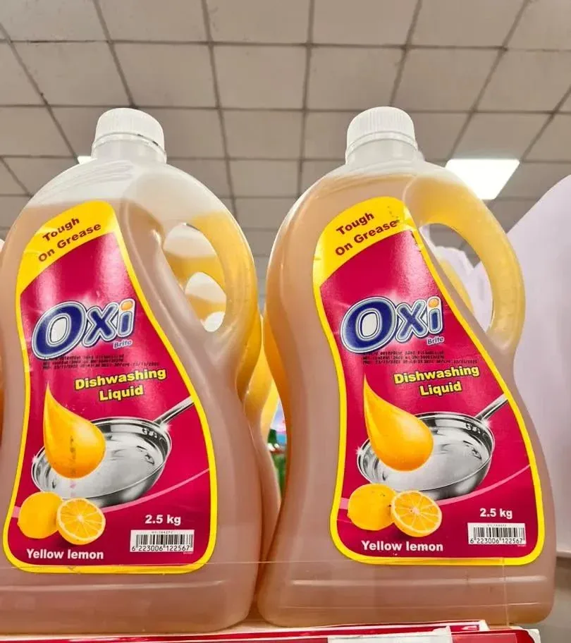 Oxi Brite Dishwashing Liquid Yellow Lemon 2.5L 1pcs