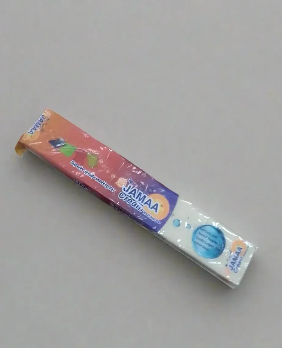 Jamaa Laundry Bar Soap Cream 1kg
