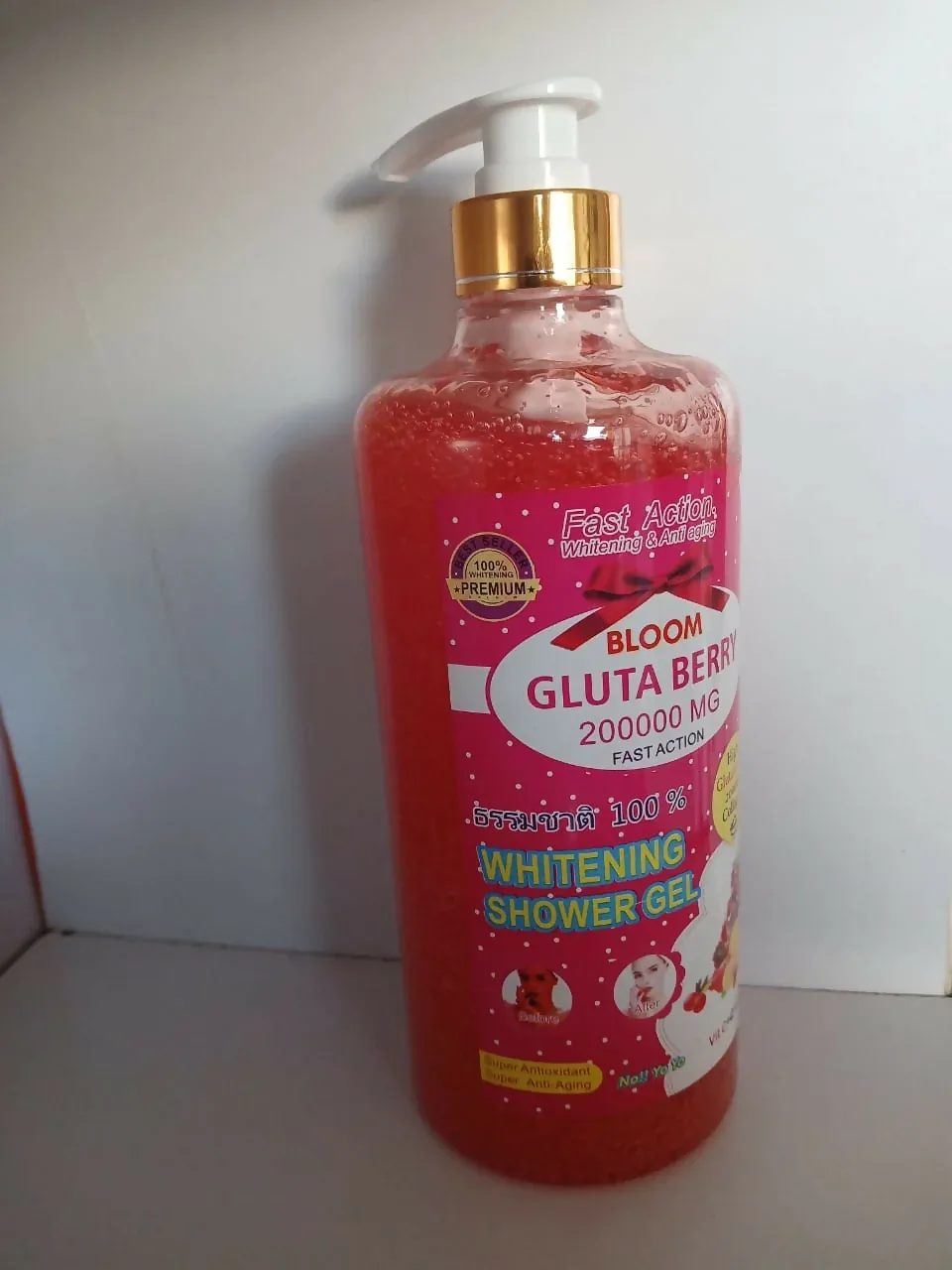 BOOM GLUTA BERRY/1PIECES