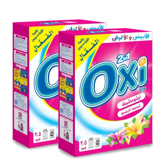 OXI AUTOMATIC DETERGENT 3Kg