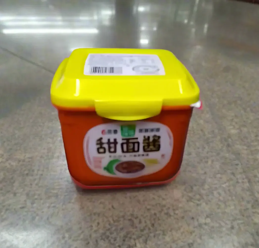 Sweet Bean Paste