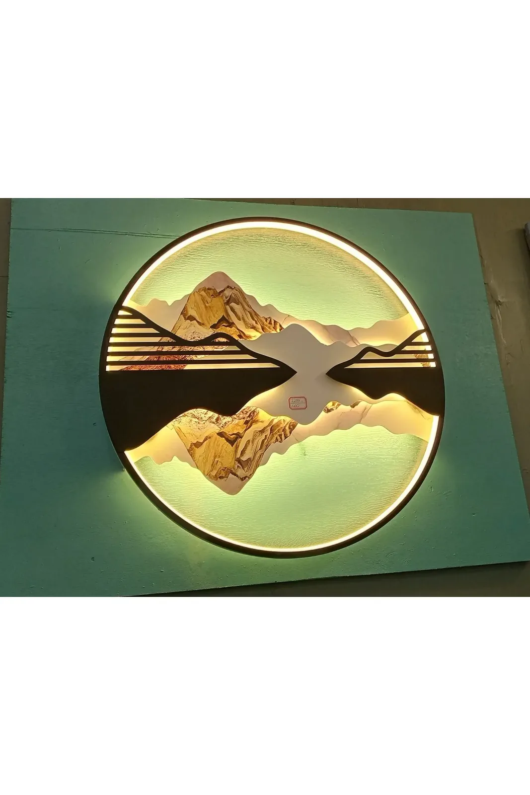 Circular Wall-Mounted Light Fixture