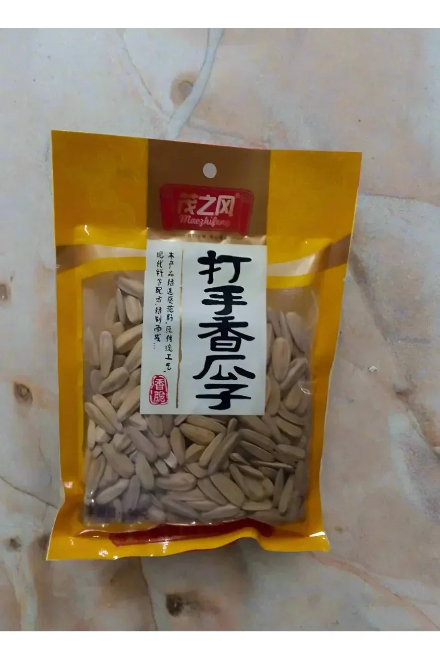 TONGNIANJI Sunflower Seed