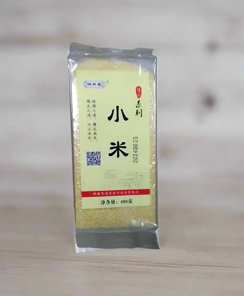 Chinese Millet 400g