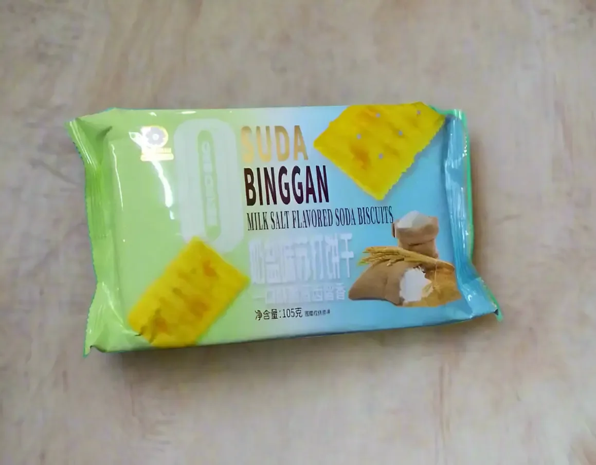 Coconut Flavor Cookies 105g