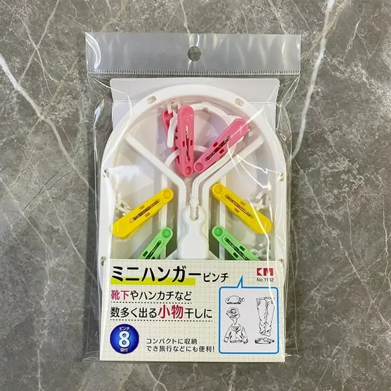 Mini Hanger With 8 Clips – Multi-Purpose Laundry Drying Rack