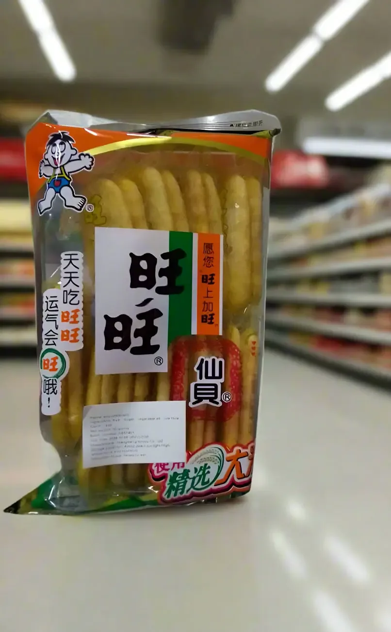 Want Want Senbei Rice Crackers Cookies