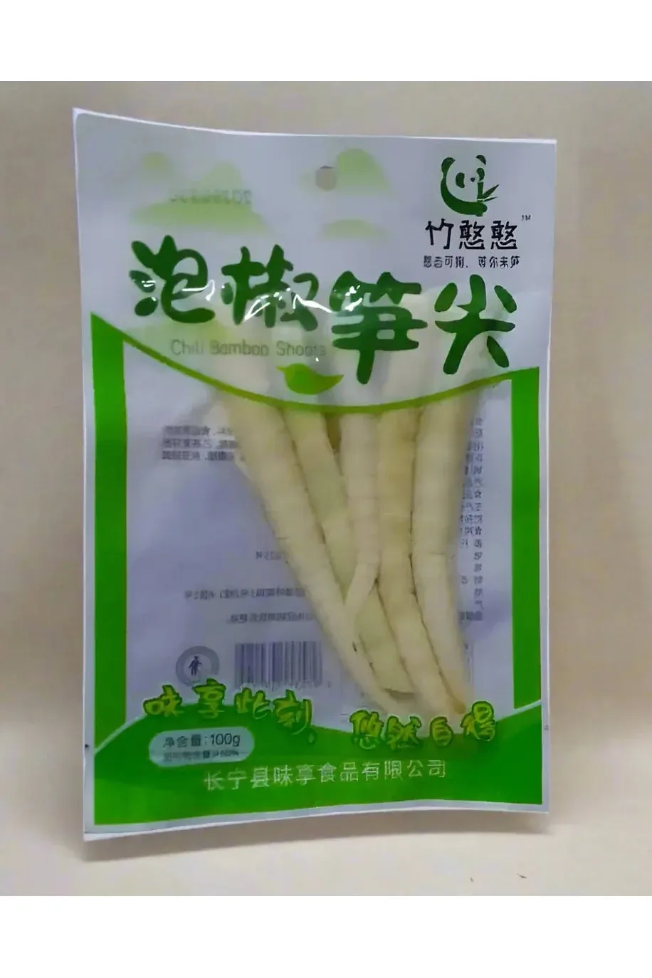 Chill Bamboo Shoots 100g