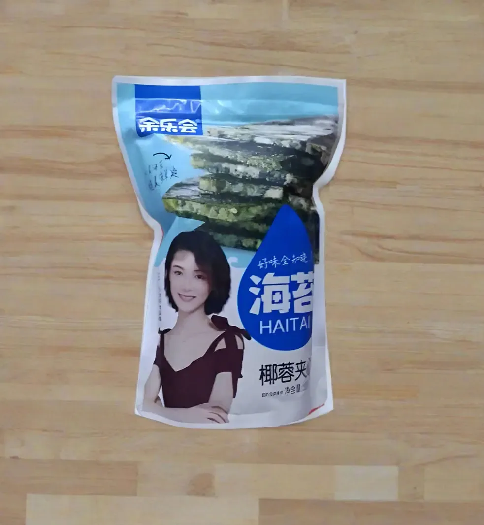 Haitai Coconut Crisp Seaweed