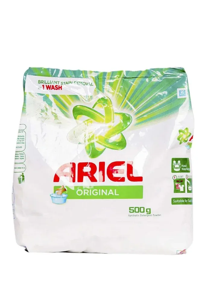 Ariel washing powder 500g
