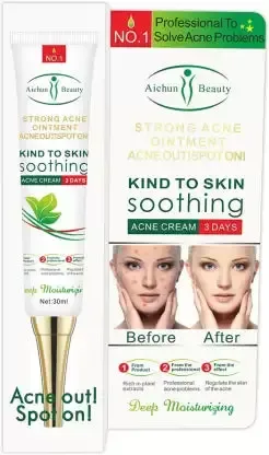 Aichun Beauty Strong Acne Ointment