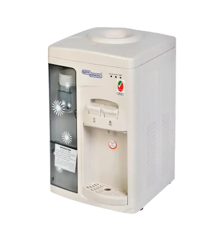 Super General Hot and Cold Water Dispenser with Cup Holder – Model NB-0003