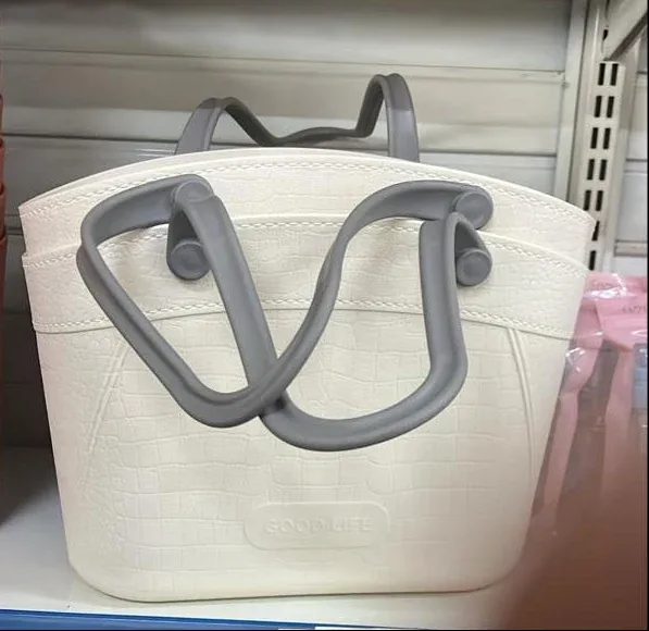 Good Life Stylish Plastic Handbag Storage Basket