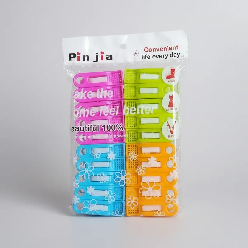 Pin Jia Multi-Colored Plastic Clothes Pegs (20-Piece Set)