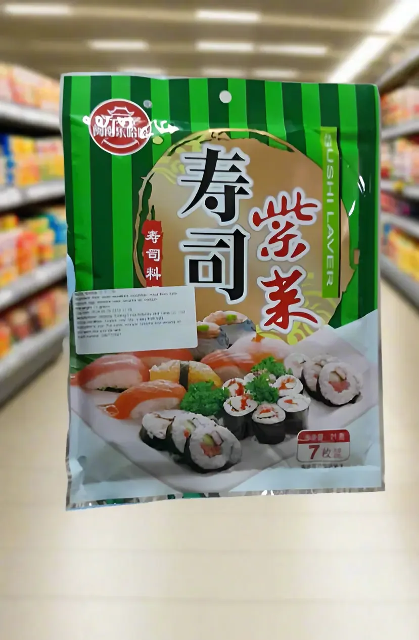 Seadneed For Suchi