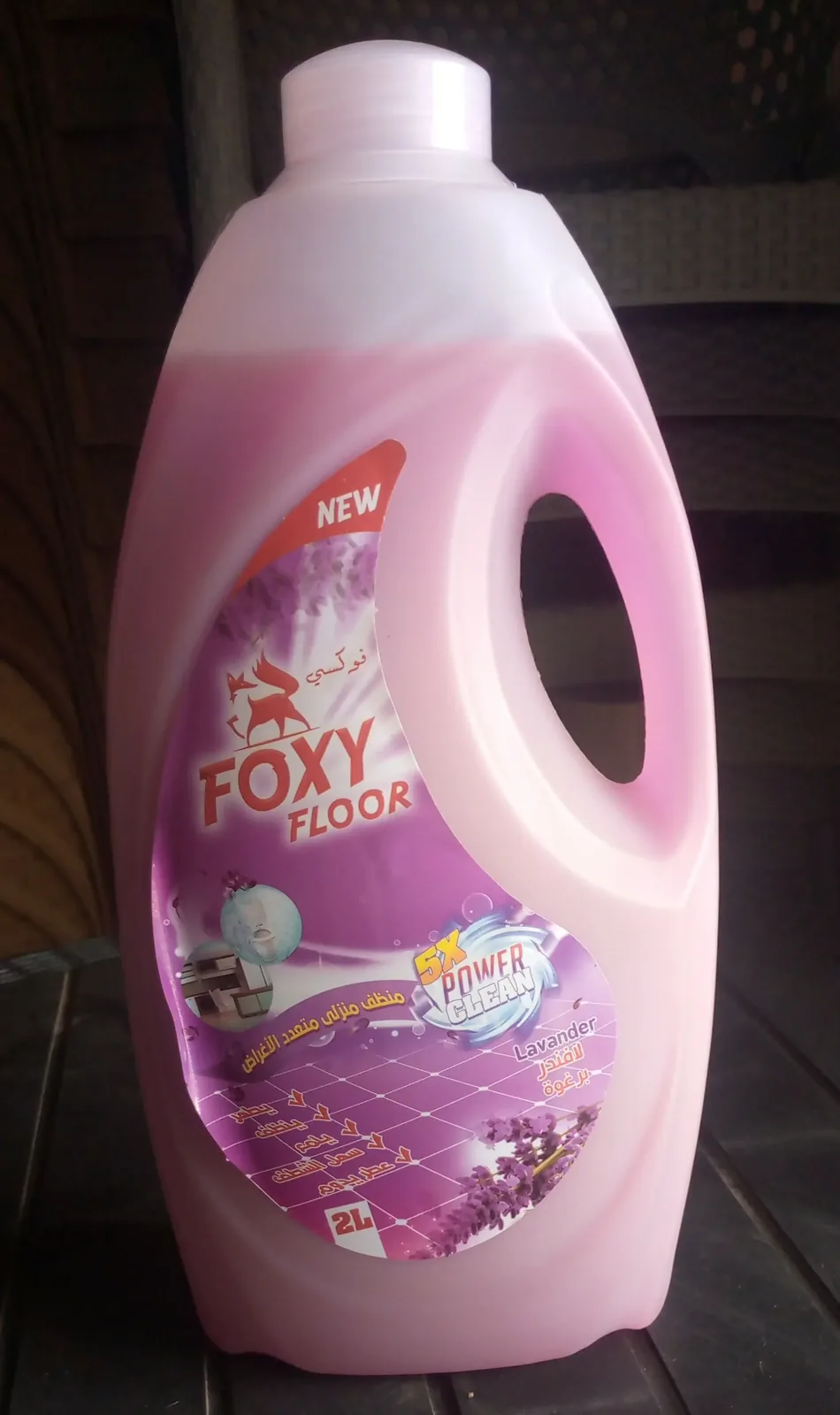 Fox Cleaning Floor2L
