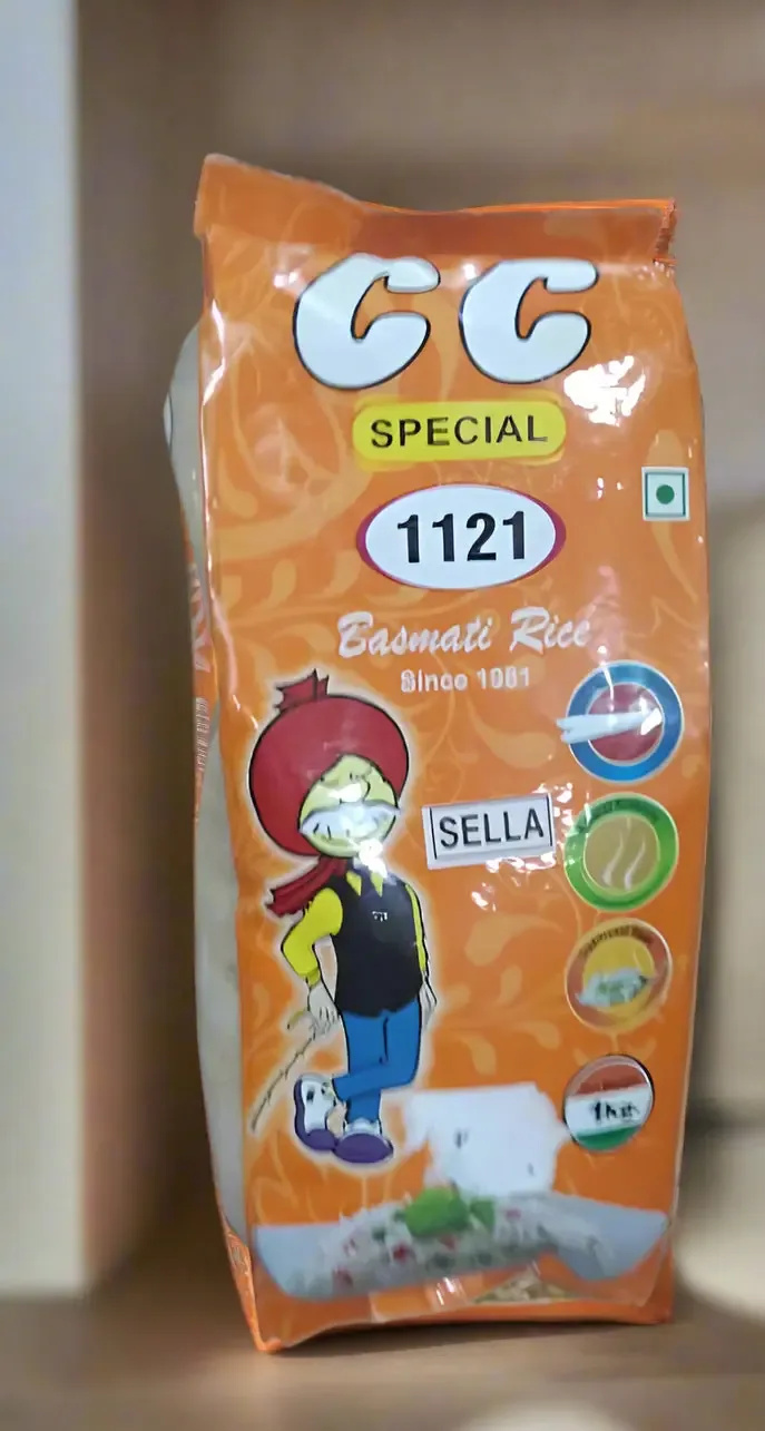 Basmati Special Rice 1KG