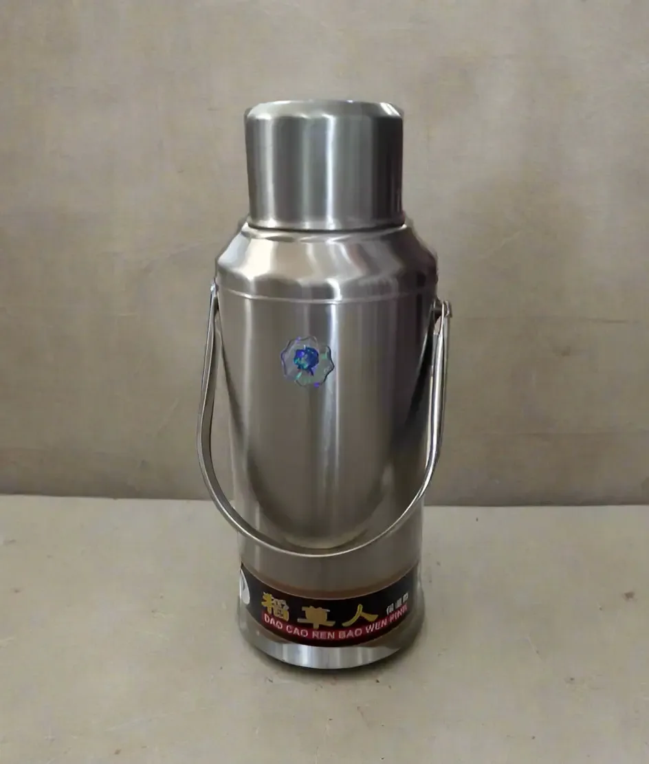 Scarecrow Vacuum Flask 2L