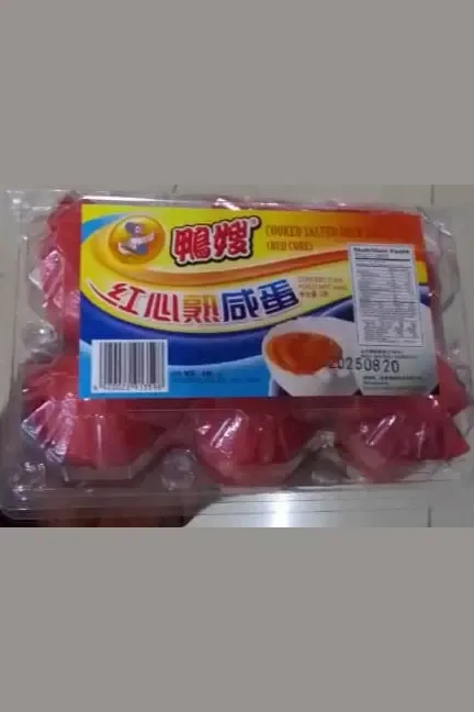 Ya Sao Cooked Duck Egg Red Core 6pcs