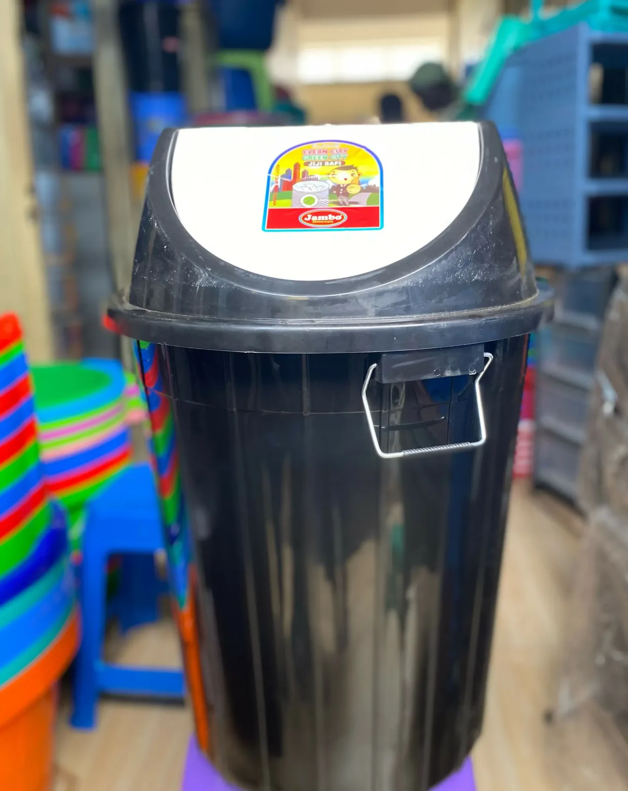 PLASTIC PUSH DUSTBIN 50 L