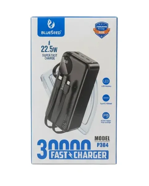 Blueseed 30000mAh Fast Charger Power Bank (Model P304)