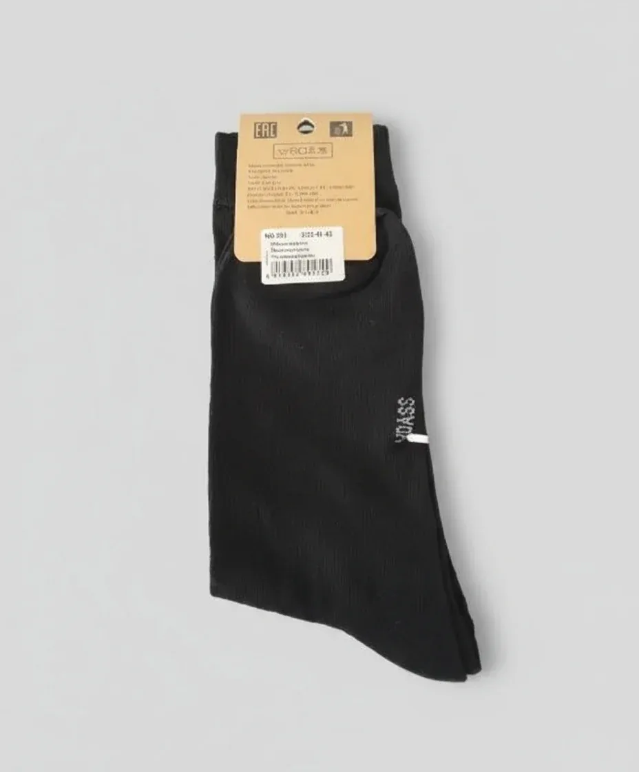VDASS Men's Cotton Rich Black Socks – Size 41–43
